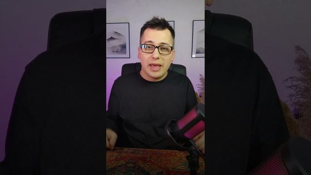 ТРЕКЕРСТВО для ПРОБИТИЯ "стеклянного потолка" в бизнесе.