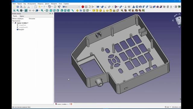 #27 FreeCad Редактирование Victor Ignatov