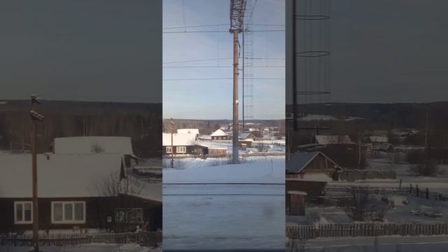 по России на поеде