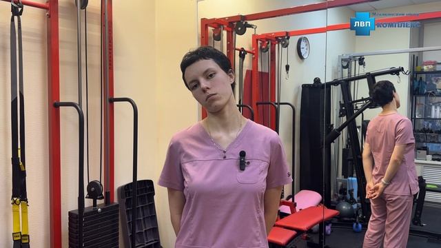 Упражнения при болях в шеи