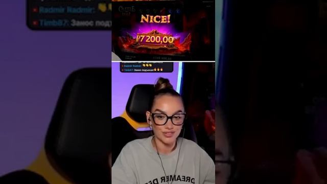 Luxury Girl в Castle of Fire