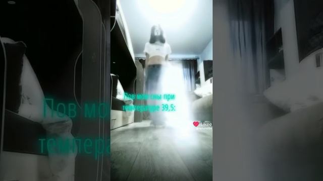 Like_7437848545603125922.mp4