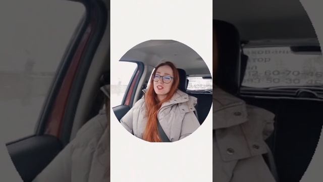 Железные струны души 🖤 #elenarufa #поющийриэлтор #singendeMaklerin #трофимов