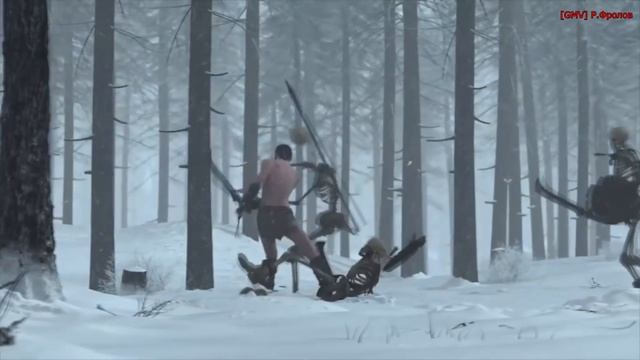 ХимерА - Горец