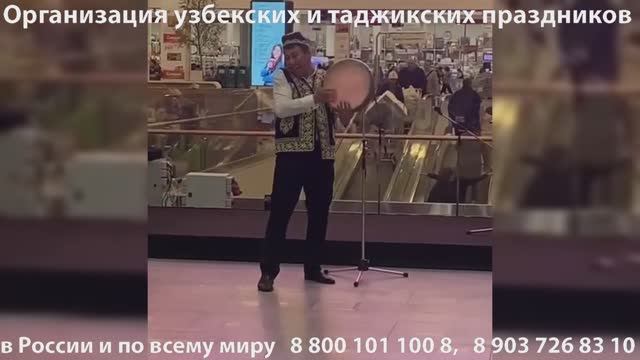 Музыканты карнай-сурнай на корпоративе (коллектив Ортикбоя из Москвы, выезжает по другим городам)