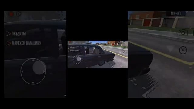 Police chase edit
