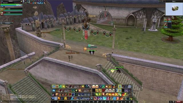 Rappelz. Где находятся NPC Новогоднего Ивента.
