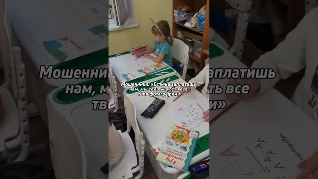 Призвание наших педагогов - делать мир лучше!🙌🏼