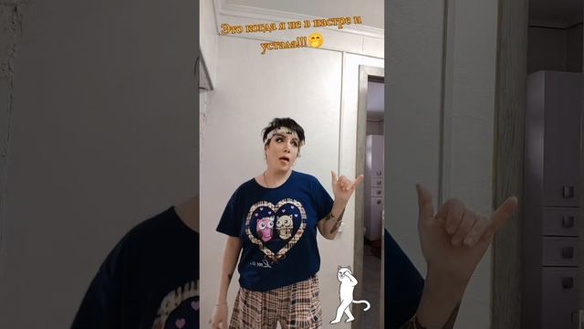 🤣🤣🤣🤣🤣🤣