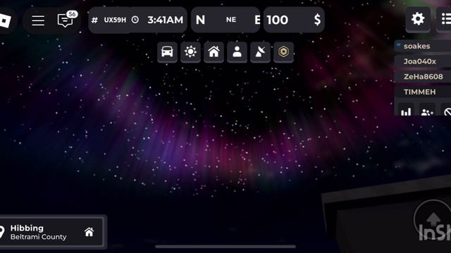 Сияние в Roblox
