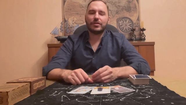 БЛИЗНЕЦЫ. ПРОГНОЗ НА ДЕКАБРЬ