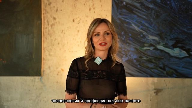 Отзыв пациента