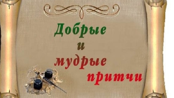 Смотреть до конца!!!