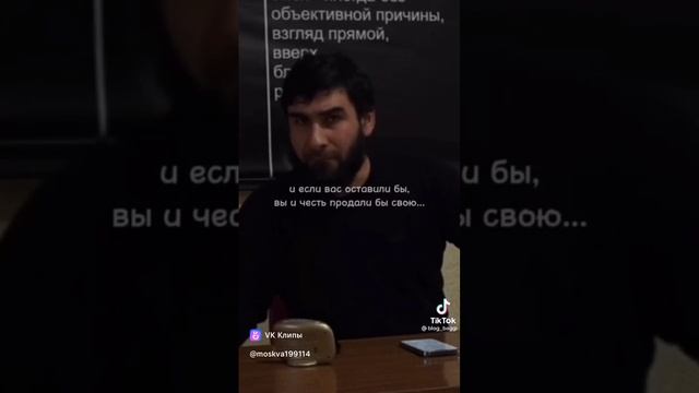 НЕ БРОСАЙТЕ