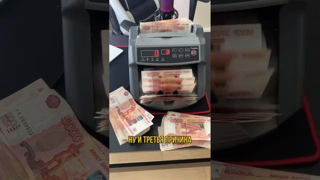 Почему я купил квартиру в Дубае?