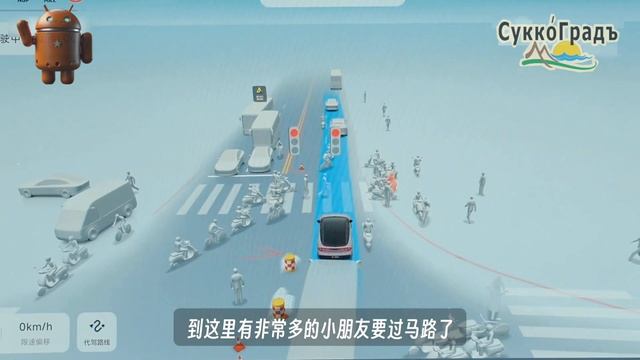 На автопилоте по китайским улица на китайском автомобиле