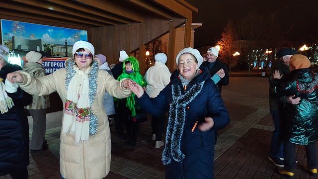 Красивая..... 27.12.24.