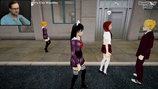 ЖЕНА МОЕГО ПАРНЯ ► Yandere School #2