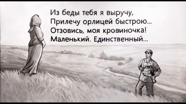 ГБОУ Школа 1411 Кадет ТВ Специальный выпуск новостей декабрь 2024 (СВОих не бросаем)
