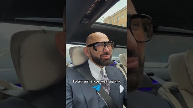 Правило 3Д Николая Василенко - Добрый Декабрский День!