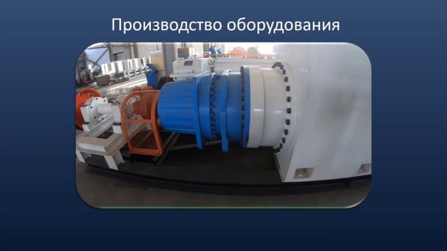 Новые КерамическиеТехнологии.mp4