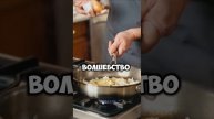 Ресторанный стейк к новогоднему столу