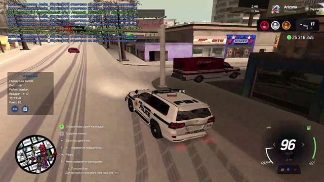 GTA_SA_MP 2024-12-27 19-16-38