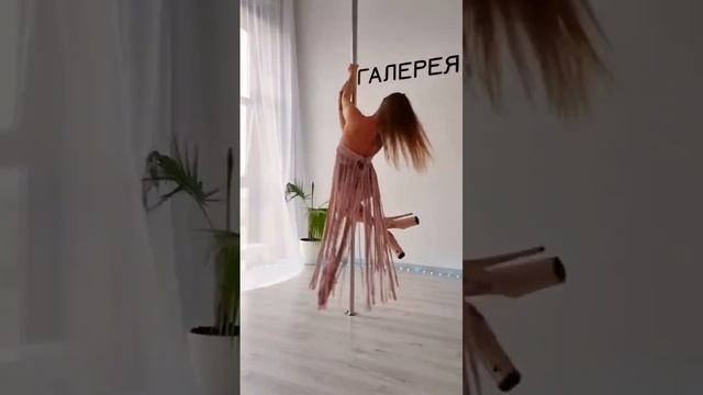 #пилон #poledance #тренды #macrame #exotic #macramedress #стильныйлук #стильныевещи