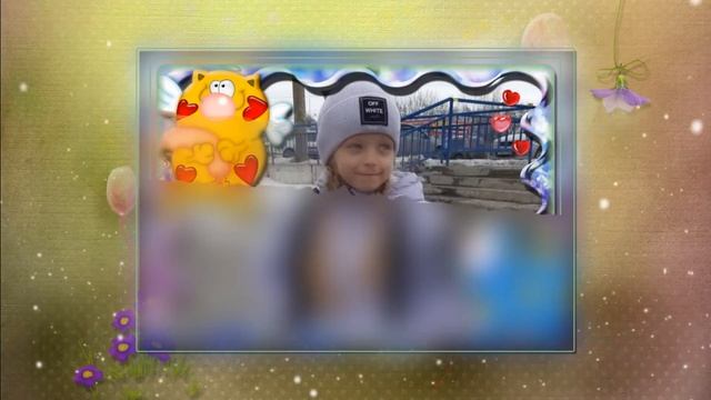 Алёночке в день ее рождения от т Светы