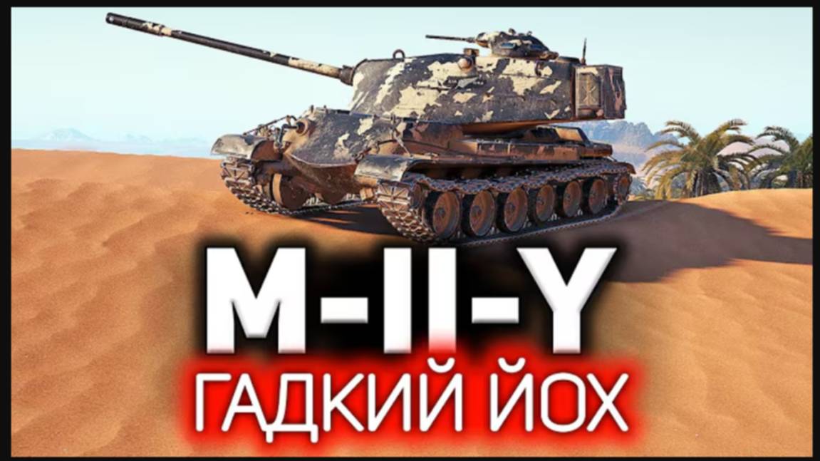 новый год, новые проблемы