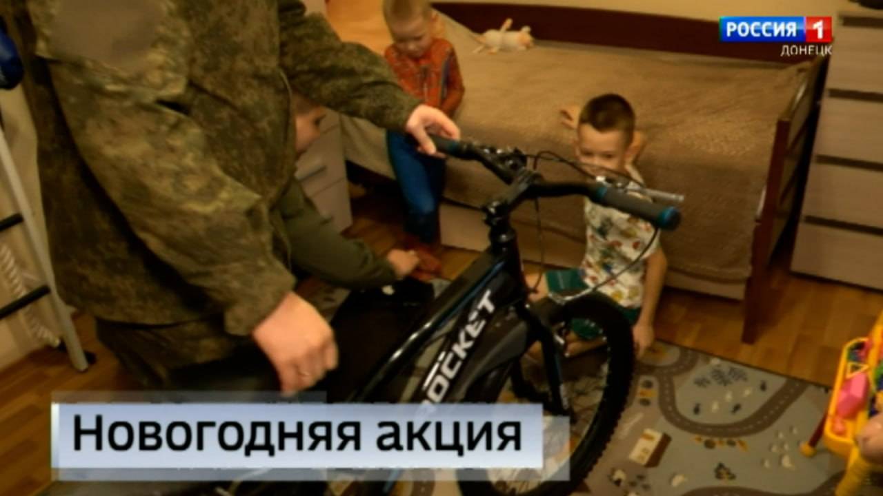 Сотрудники Следственного комитета России приняли участие во Всероссийской акции «Ёлка желаний»
