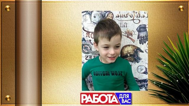 Все профессии важны1!