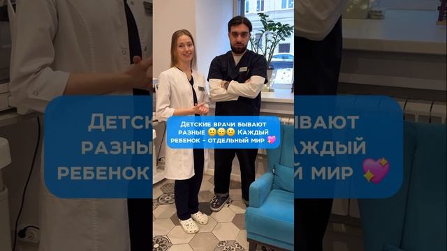 Кого-то можно уговорить, когда мягко-премягко  А кого-то наоборот подкупает построже и посерьезнее