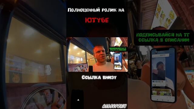 😭БУХТА ЯЛОНГ БЕЙ ЗАКРЫВАЕТСЯ? УЗНАЕШЬ В РОЛИКЕ!
