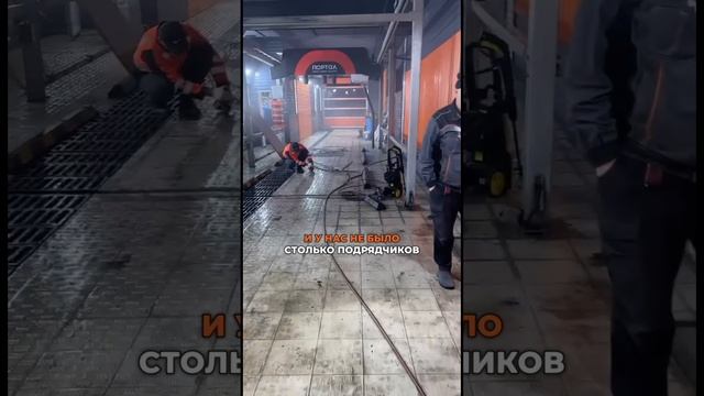 Мало кто говорит о проблемах на пути