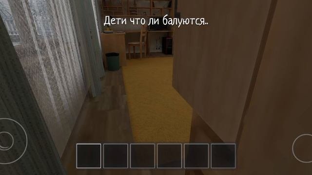 редкая фраза мамы в скулбой раневей часть 1