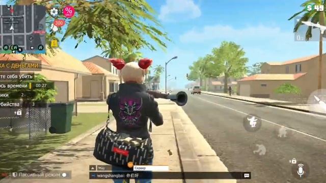 Я СУПЕРМЕН! GRAND CRIMINAL ONLINE (GCO)!