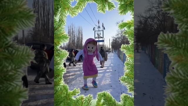 Праздник к нам приходит