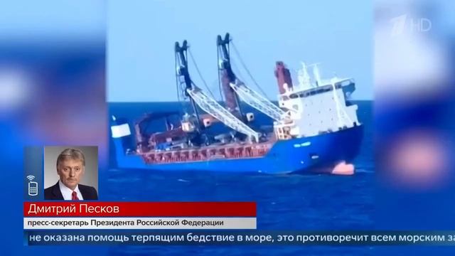 27.12.2024 РОССИЯ НОВОСТИ 1500 Освобождены Загрызово в Харьк-й Ивановка в ДНР