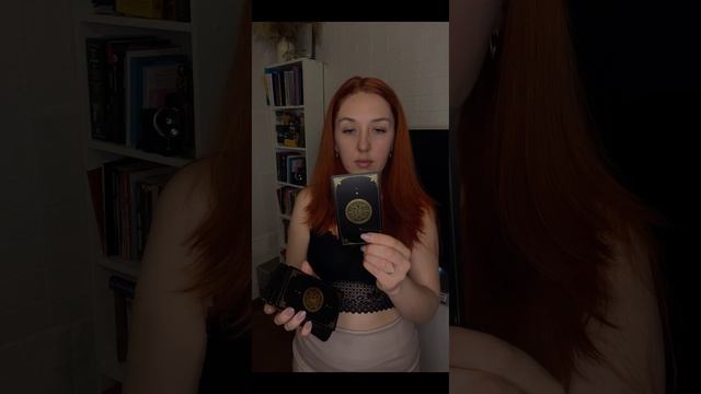 Расклад подруге😂