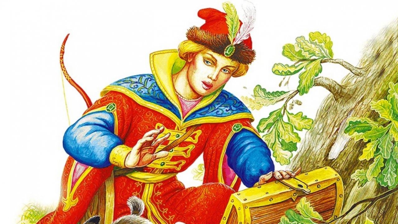 Кощей Бессмертный и другие сказки