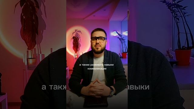 Первой знакомиться с мужчиной, это нормально❓️  И как это сделать❓️