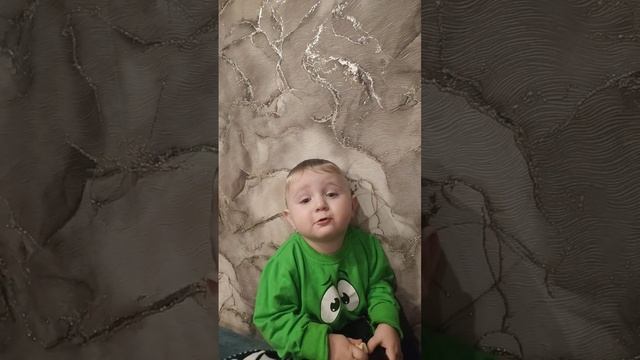 Ту ту ту