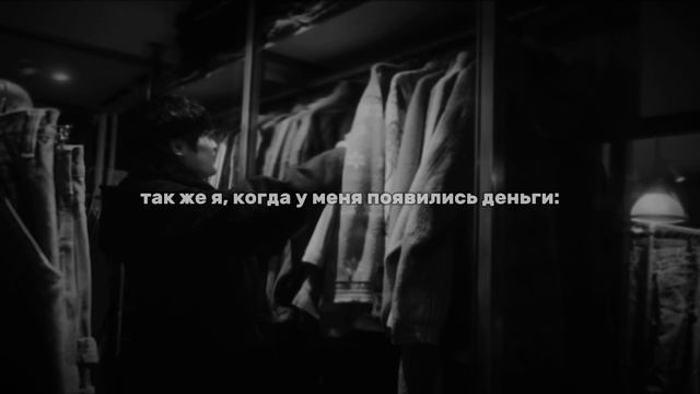 Ну я😆🙃😌
