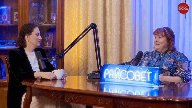 МОЛИТВА детская перед едой