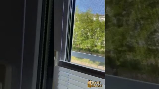 Шторы плиссе ,8-962-684-11-22, Санкт-Петербург и ЛО, ЭлитПласт