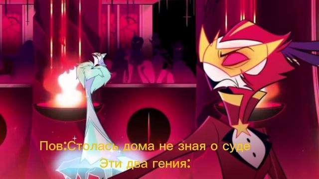 Ну давай давай нападай