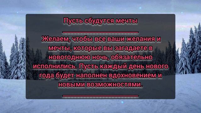 Вы вас любим ❤️ [Фонд 4Х]