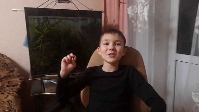 грустная история