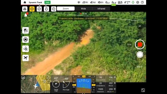 Autel DragonFish Standart